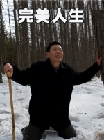 亚洲无吗在线