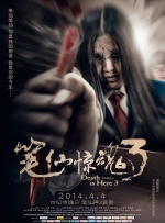91理论电影