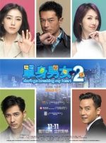欧美一级片免费播放