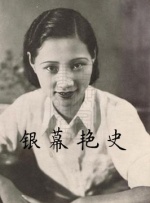 欧美成人精品在线