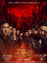 成人亚洲精品一区二区