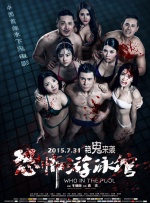 青青草视频免费观看