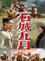 99在线精品视频观看