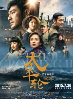每日更新在线观看