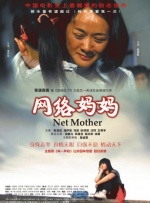 天堂tv在线观看中文