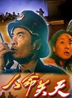 久久99色