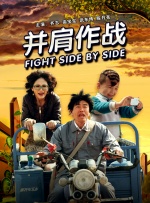 亚洲人成亚洲精品