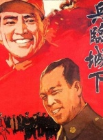 日韩一级在线