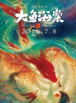 亚洲六月丁香婷婷综合