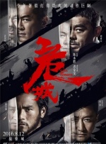 亚洲福利在线视频