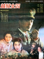 邻居家的小姐