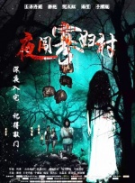 99视频导航