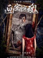 91国内精品久久