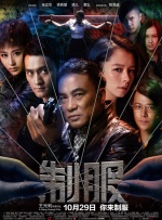 奇米色888