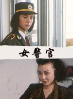 40女自述最爽性经历