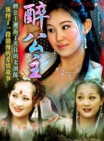 欧美a在线视频