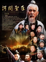 国产在线一区在线视频