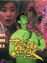 亚洲下一篇150p冰冰