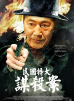 成人不卡国产福利电影在线看