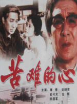 爱健身的小姐姐