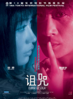 熟美女在线看