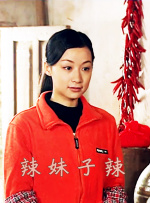 很很鲁在线视频播放影院