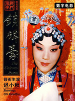 喜欢热心肠的家伙