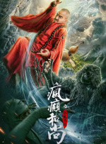 美女靠逼网站