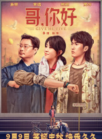 狂捏奶gif揉动态图gif