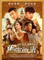 久久99久久99精品免观看女同