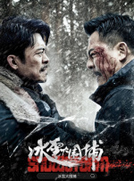 爱女人的小雨