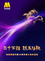 青青久久精品国产免费看
