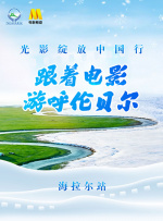 天堂网传媒