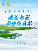 国产精品99久久久