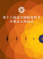 亚洲导航深夜福利app