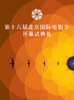 国产99视频精品一区