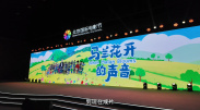 亚洲视频手机在线