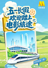 91蜂腰翘臀极品在线观看