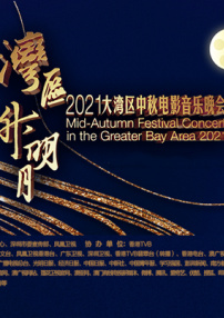91麻豆最新在线人成免费观看