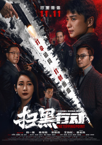 女仆色最新永久网址