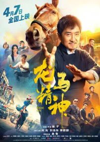 jiucao在线观看精品