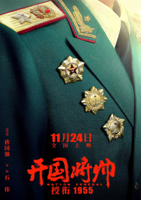 超级乱淫片午夜电影网福利
