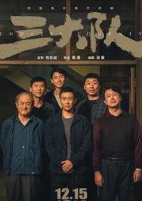 啦啦啦啦高清视频免费观看