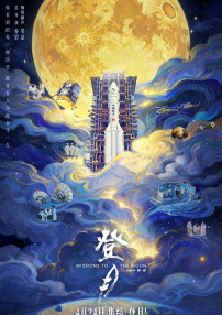 国产一区二区三