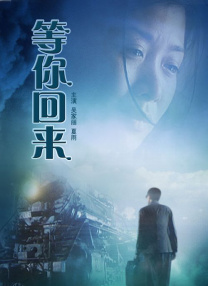 操爆小舞