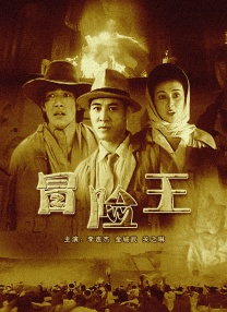 台湾吴梦梦到粉丝家里高清