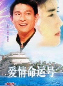 久久水蜜桃国产免费二区