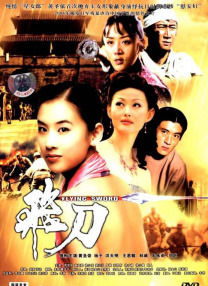 日韩亚洲欧美在线