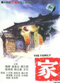 一级黄色生活视频
