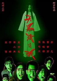 午夜精品久久久久久久99